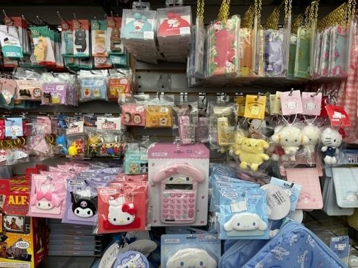 Store in Japantown with Japanese stationary